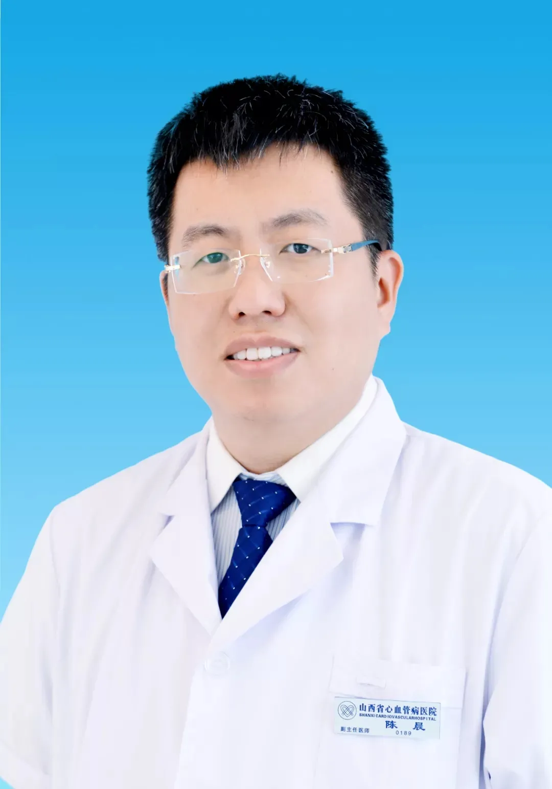 大专家来了丨太原市各医院特聘省内外知名专家出诊信息