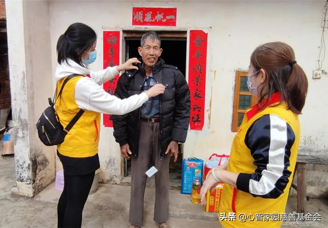 关爱老人｜2022年春节探访孤寡老人活动简报（五）