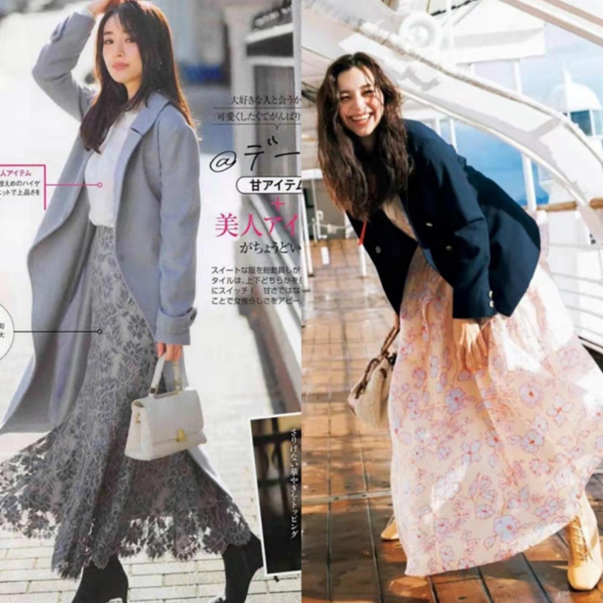 早春会穿“长半裙”的女人更优雅，三类款式+四种搭法，值得借鉴