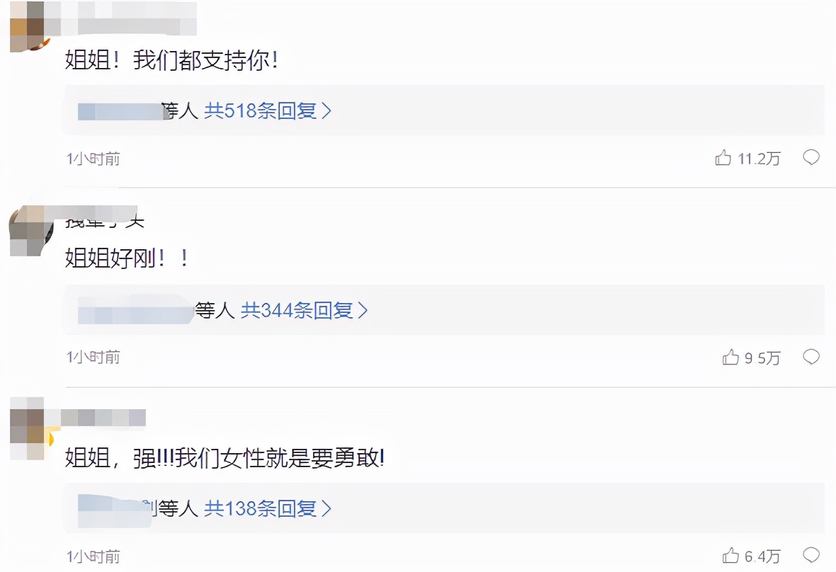By2妹妹卷入王力宏出轨事件，当事人深夜报警，李靓蕾再反击