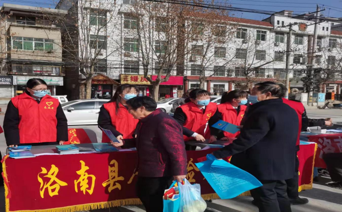 洛南县人民检察院开展公益诉讼普法宣传