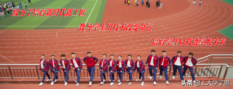 三年制大专通用航空器维修，这样的专业你愿意吗？