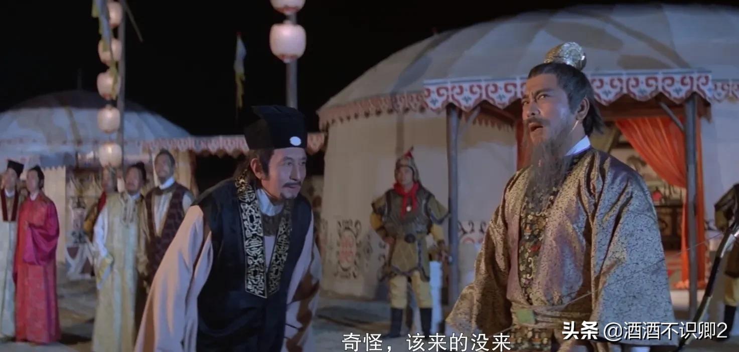 小时候看过的电影《请帖》伪装成“大侠的”反派古非天真的很小人