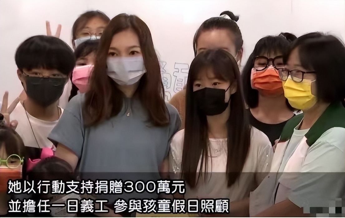 34岁当富士康老板娘，6年3胎稳当百亿豪门阔太，曾馨莹凭什么？