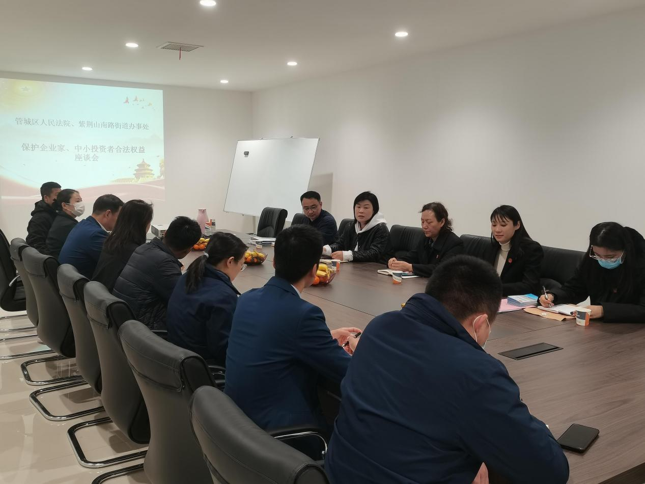 紫荆山南路街道办事处联合管城人民法院开展法律知识上门服务