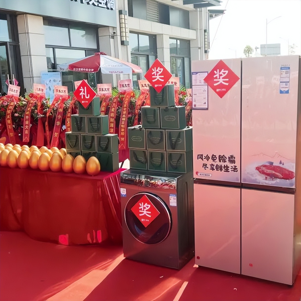 重磅！惠城喜力瓷磚專賣店盛裝開業(yè)