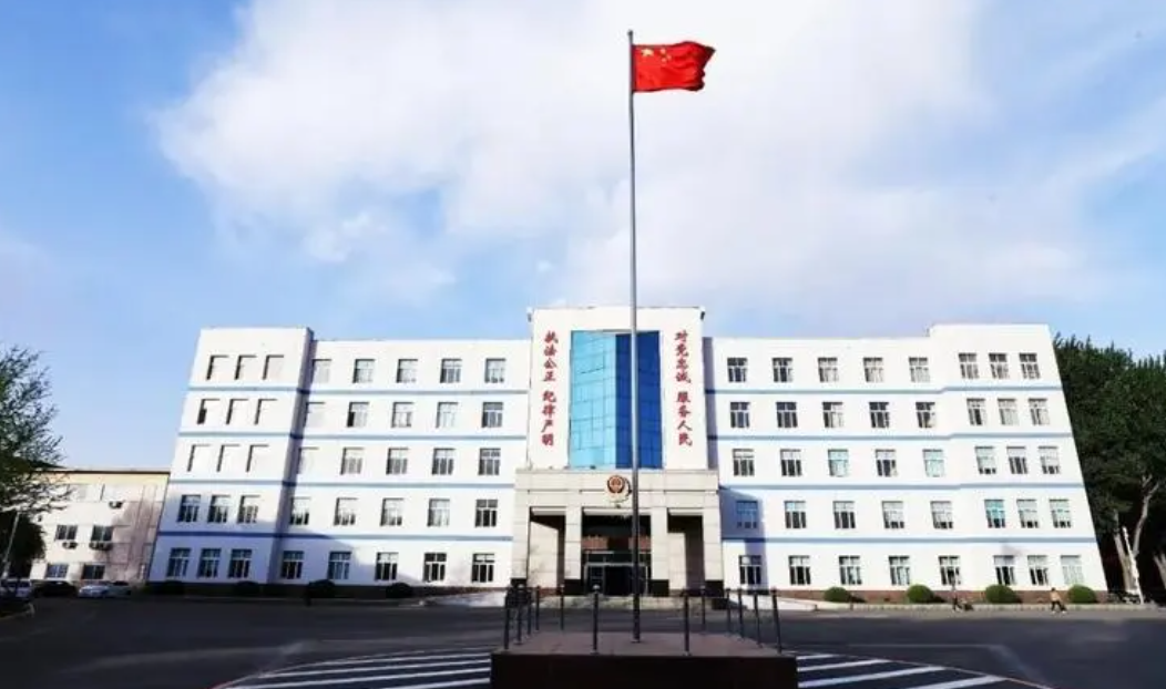 2022中国刑事警察学院招生1800人，总体保持稳定，川渝贵计划详解