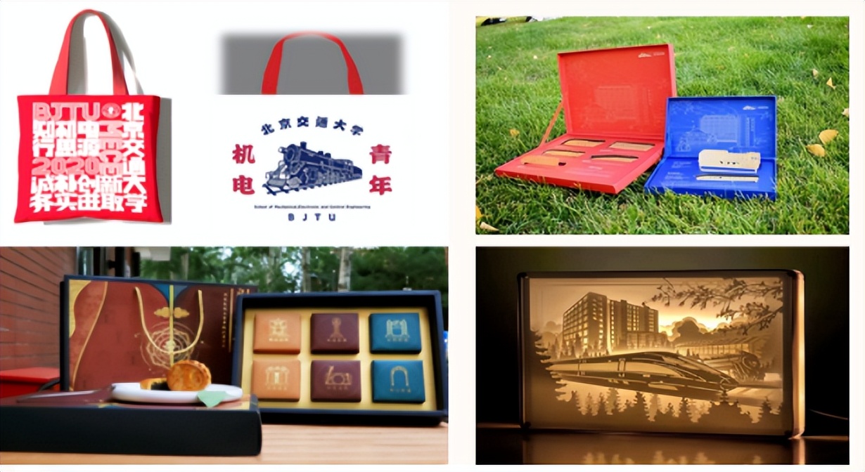 频频现身重大活动，获北京市、全国铁路荣誉表彰！交大这个学院实力超强！