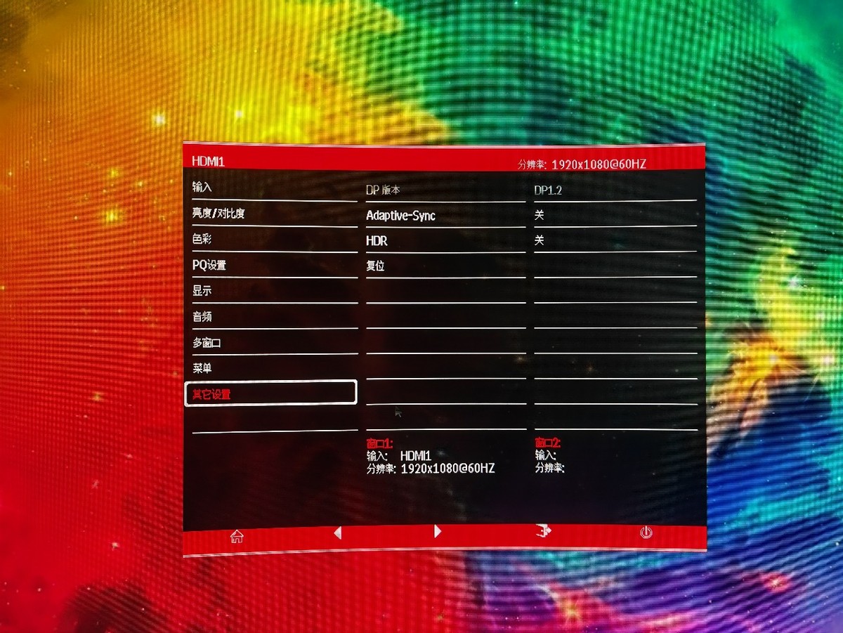 显示器也玩高性价比？泰坦军团N27SH值得买吗？上手体验告诉你