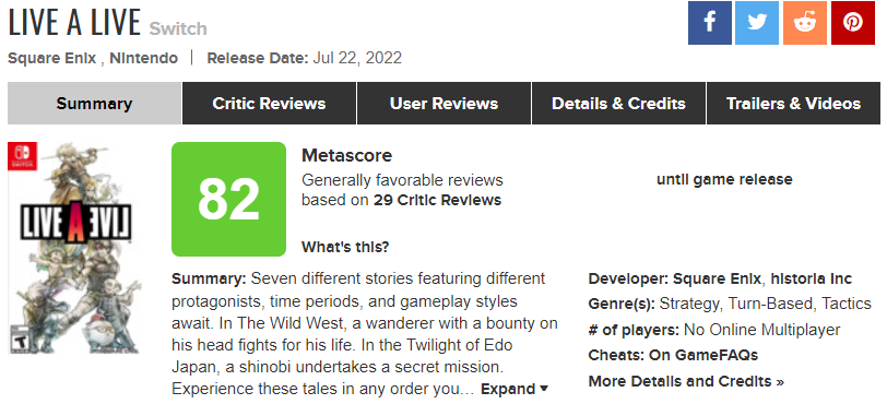 游戏技术被中科院认可，游戏审批流程加速！《时空勇士》获高分