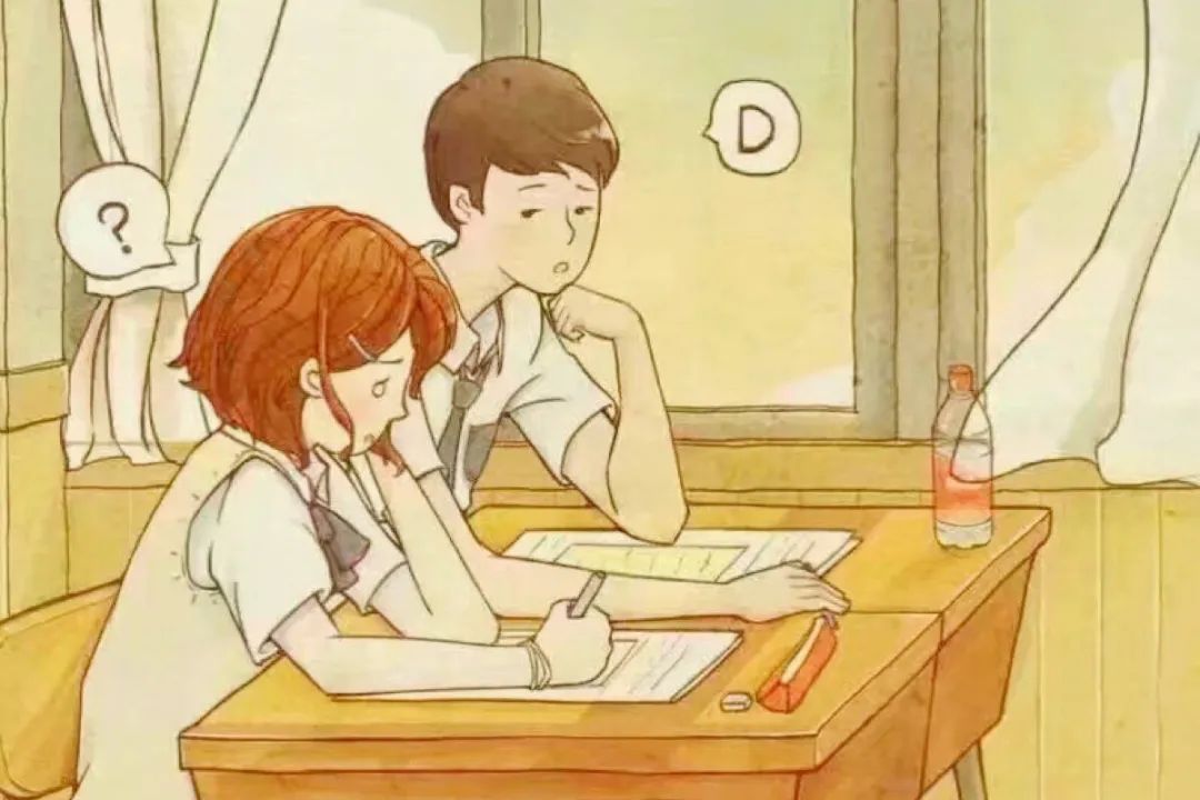 能被你懂，多么幸福