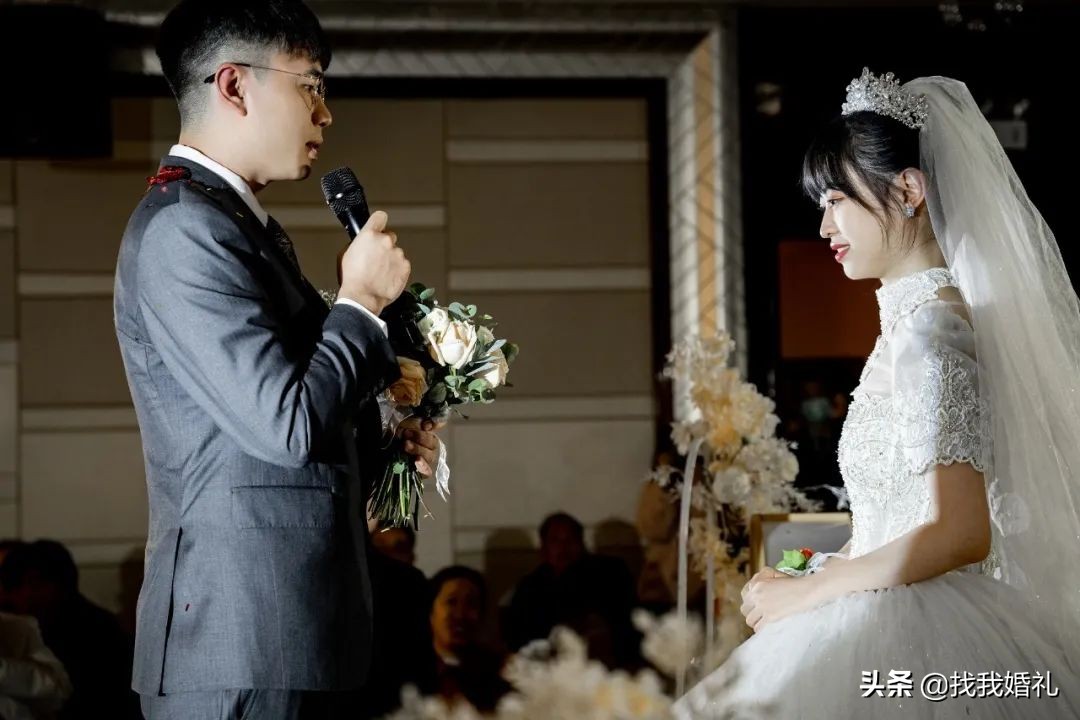 婚礼当天还写不出誓言？这5篇真实新人誓言瞬间泪目