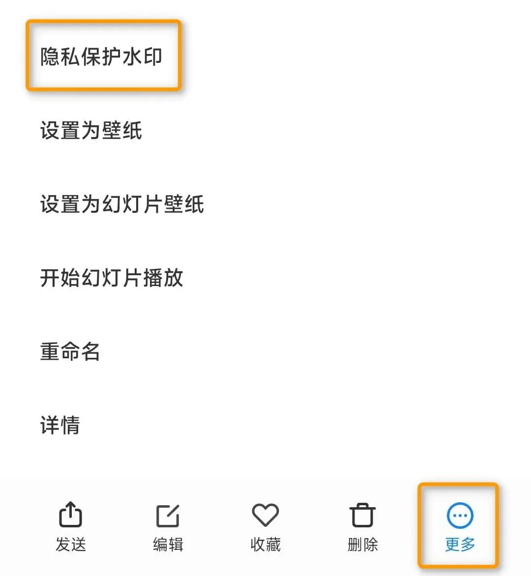 小米相册这功能怎么就成了宝藏了呢？