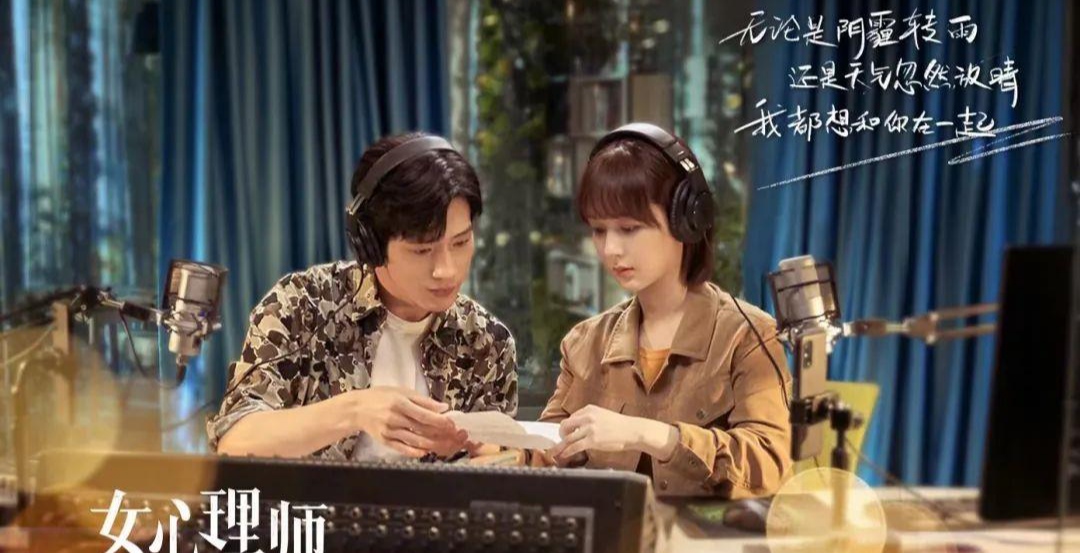 最近播出的这3部高热度电视剧，一部比一部精彩，你正在追哪一部