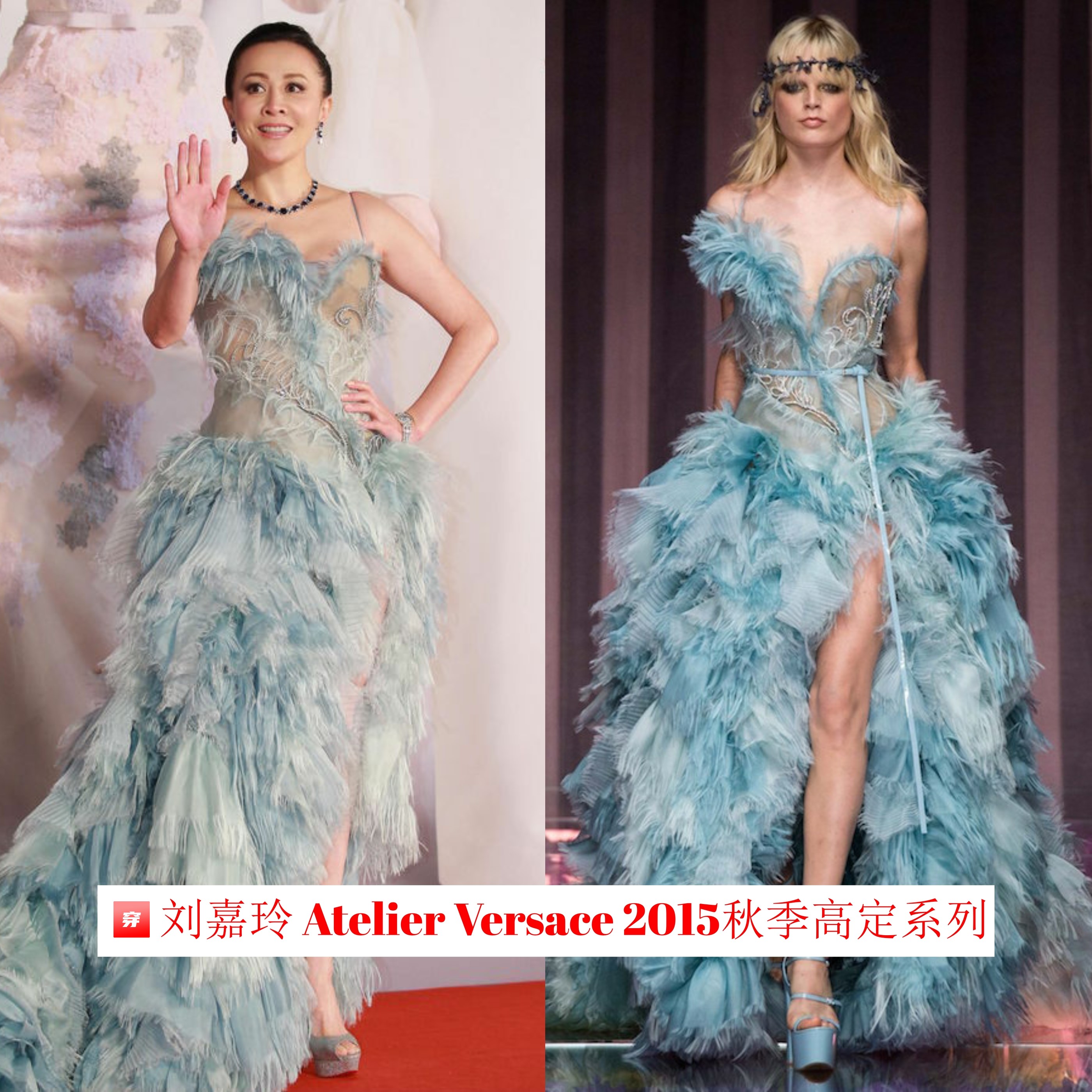 不愧是大姐大，刘嘉玲的礼服造型总是非常霸气，妥妥的女王范儿