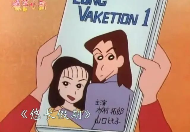 8位日剧爆红女星今昔对比：多人情史复杂，有人离婚后买千万豪宅