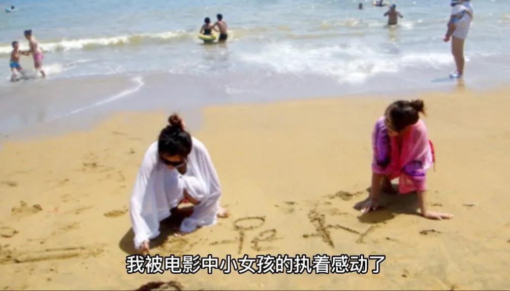 《假装没有了您》