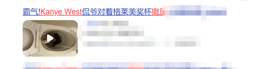 麻辣鸡音乐节开撕侃爷，原因还是卡老师？不料被指责气量小
