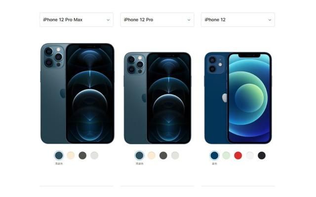 蘋果手機雙卡雙待的機型都有哪些