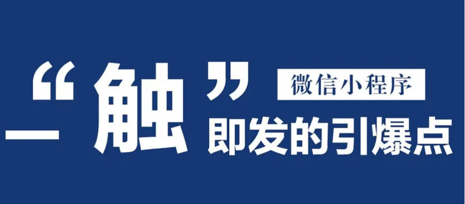 微商城运营需要几个人，微商城的推广运营方案？