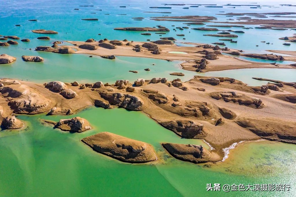 3人起小包团，艾肯泉+茫崖翡翠湖+可可西里+俄博梁+水上雅丹6日