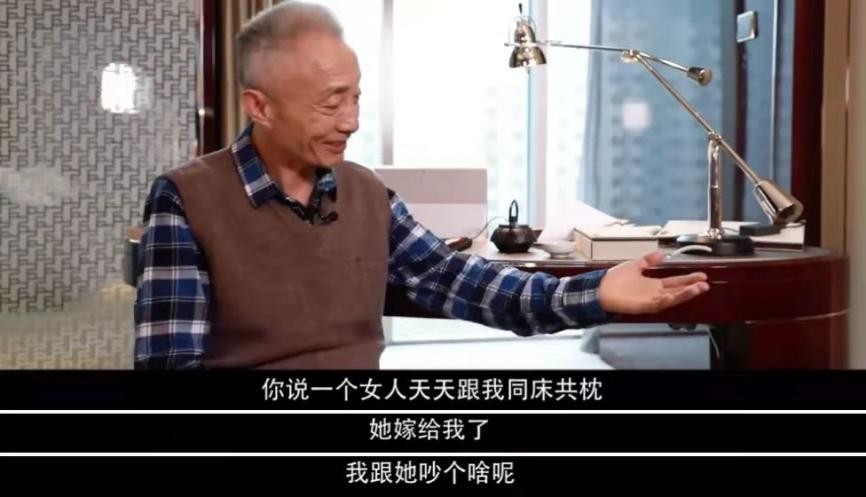 网红教授戴建业，被骂“疯狂捞金”，背后的原因让人泪目