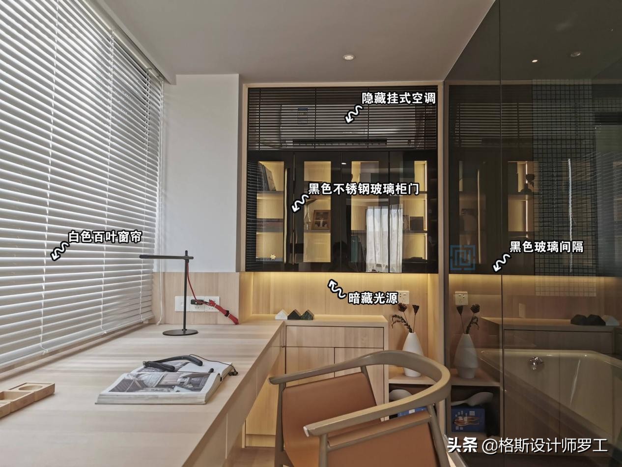 90后夫妻48㎡小家火了，超多收纳空间，卫生间玻璃间隔，好羡慕