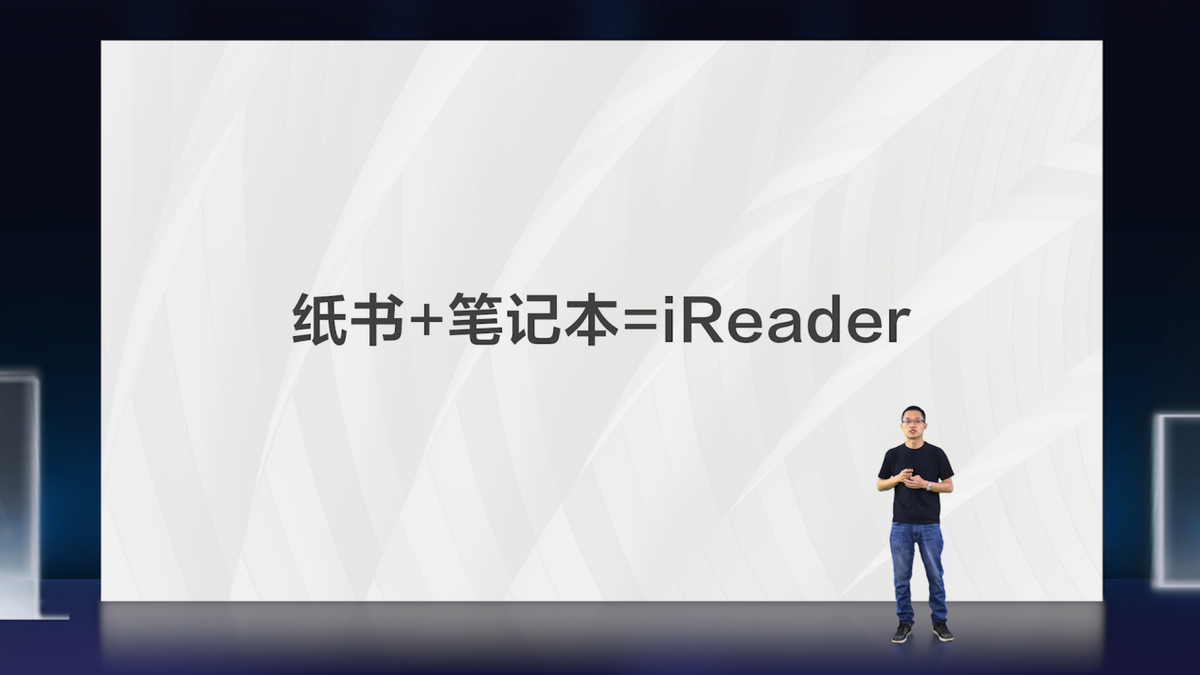 《亚马逊中国关停Kindle中国电子书店，电子书阅读器该选何家？》