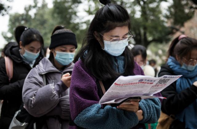 教育部重磅通知：2022年考研國家線出爐，是高了還是低了