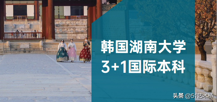 没过本科线的艺考生，这20所艺术专业大学还有名额！限时报名