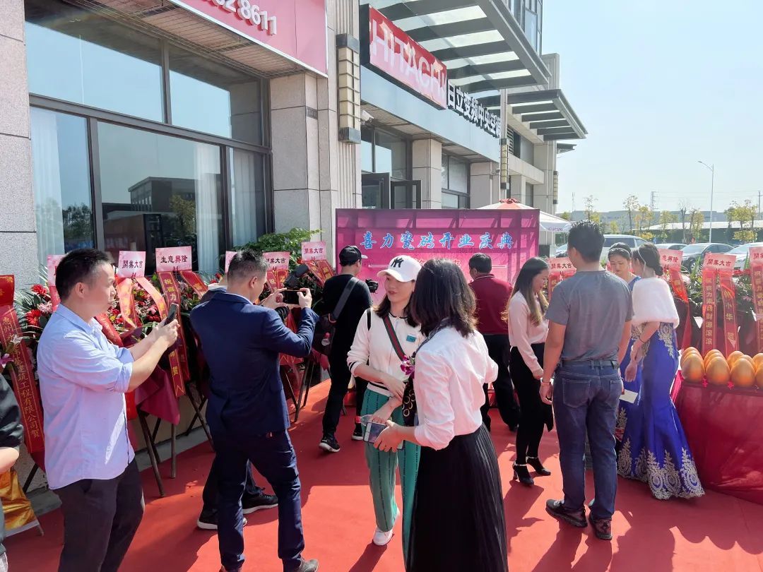 重磅！惠城喜力瓷磚專賣店盛裝開業(yè)