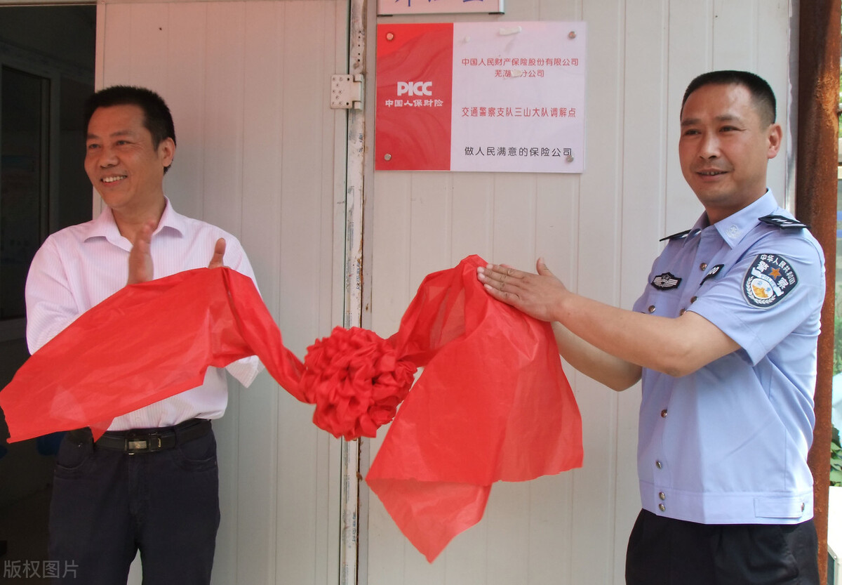 保险公司是怎样识破你骗保的？保险公司定损员今天来揭秘