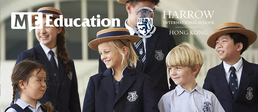 人气爆棚哈罗香港国际学校各级入学考试难度大吗？这样备考更高效