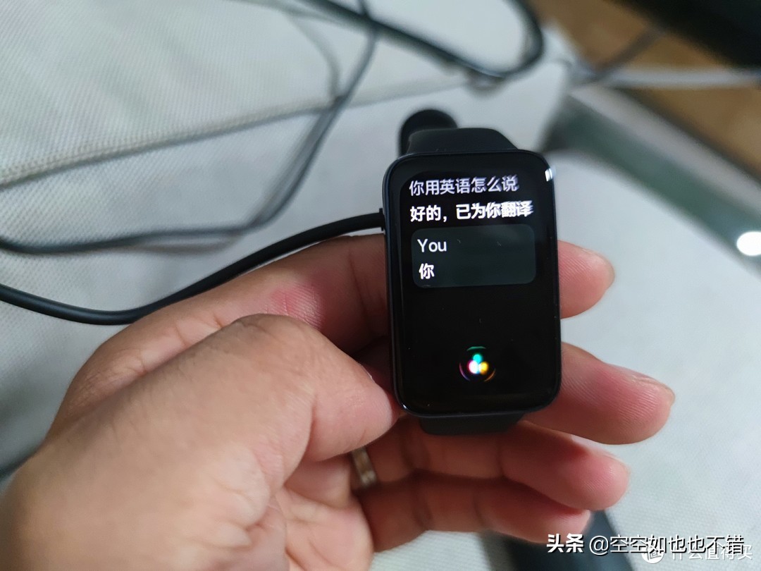 小米手环7pro快速评测，这货真的不是手表吗？