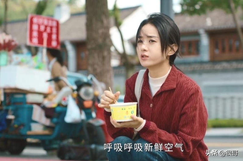 《幸福到万家》中的演员换上古装，赵丽颖美艳动人，刘威气场强大