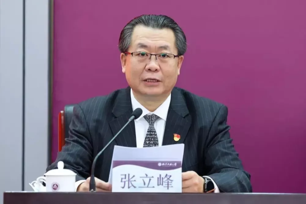 重庆大学张立峰校友出任北方工业大学校长、赵祥模校友出任西安工业大学校长