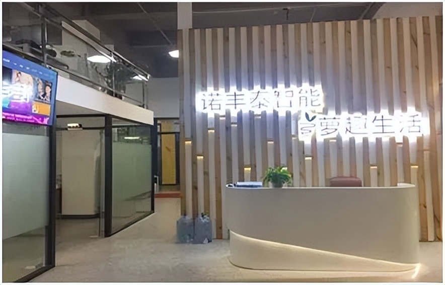 27家新消费品牌获得融资；「乐肴居」、「咖啡之翼」获上亿元融资