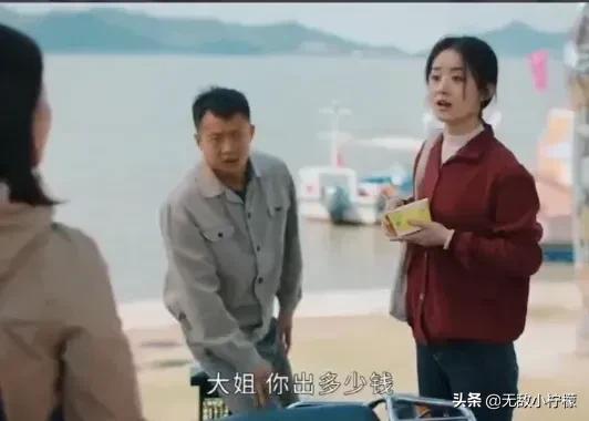 今天来聊聊电视剧《幸福到万家》