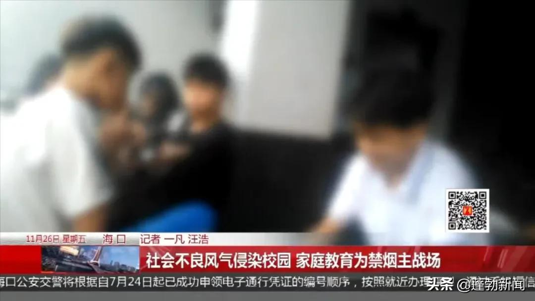 中国学员都跑出去抽烟去了(水吧内学生聚集抽烟，现场烟雾缭绕，好好管管吧)