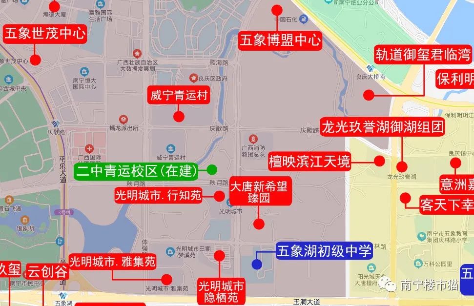 帮粉丝找房：价格1.5W左右，初中要好学校，在南宁买房怎么选？