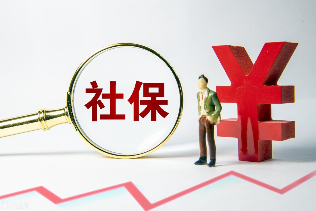 单位未交社保，劳动者自行缴纳后可要求公司赔偿吗？