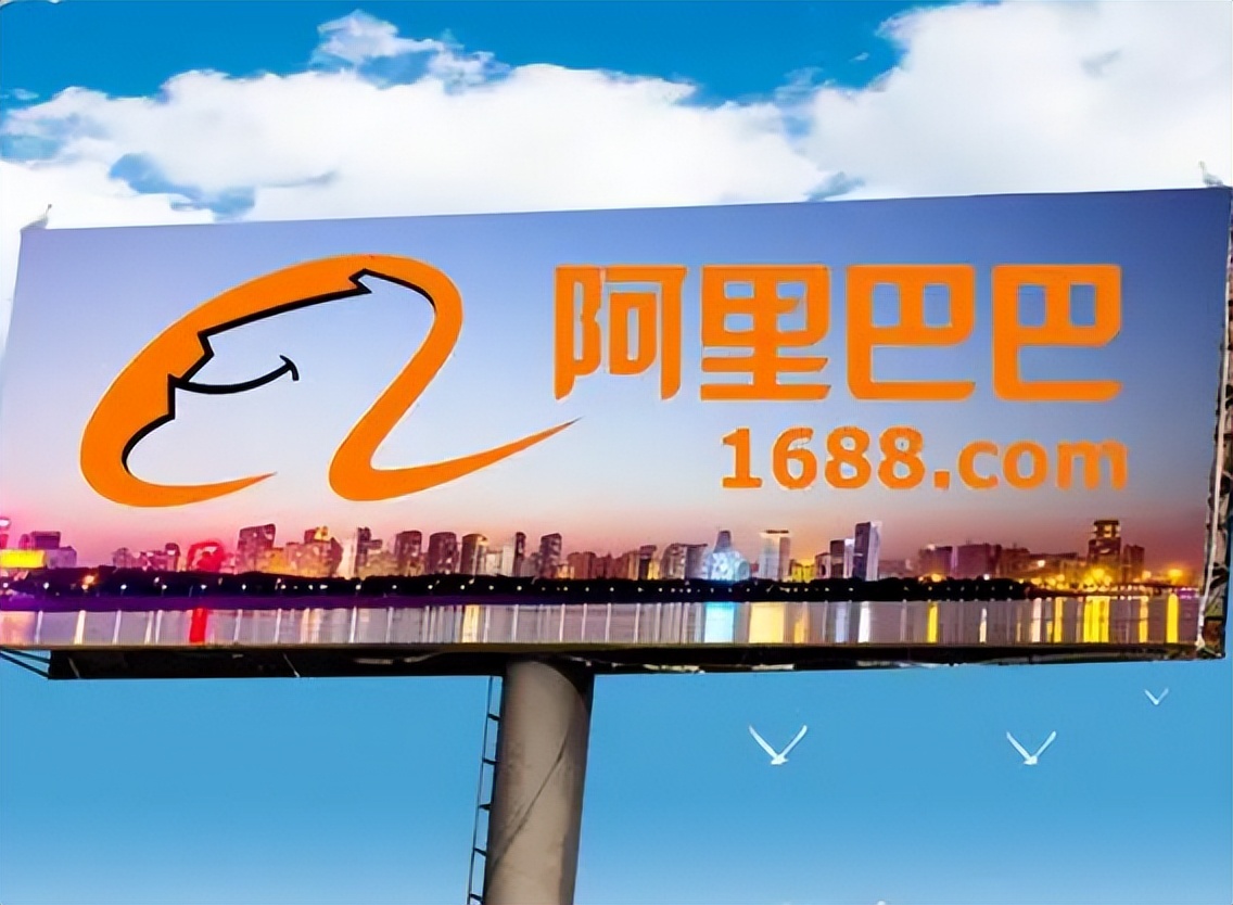 阿里如何投诉别人用了我的商标（投诉侵权3流程）