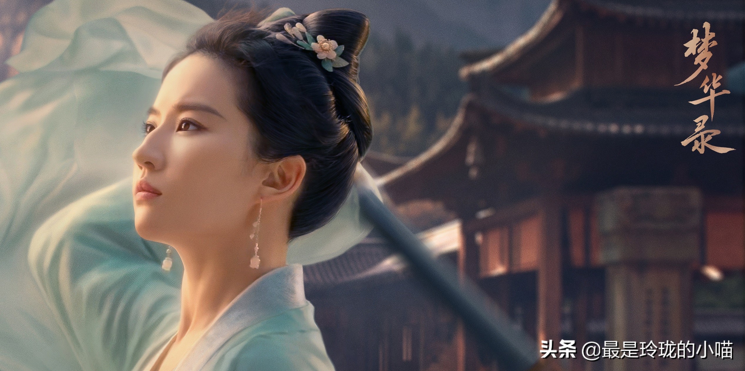 为什么男女老少都喜欢刘亦菲？