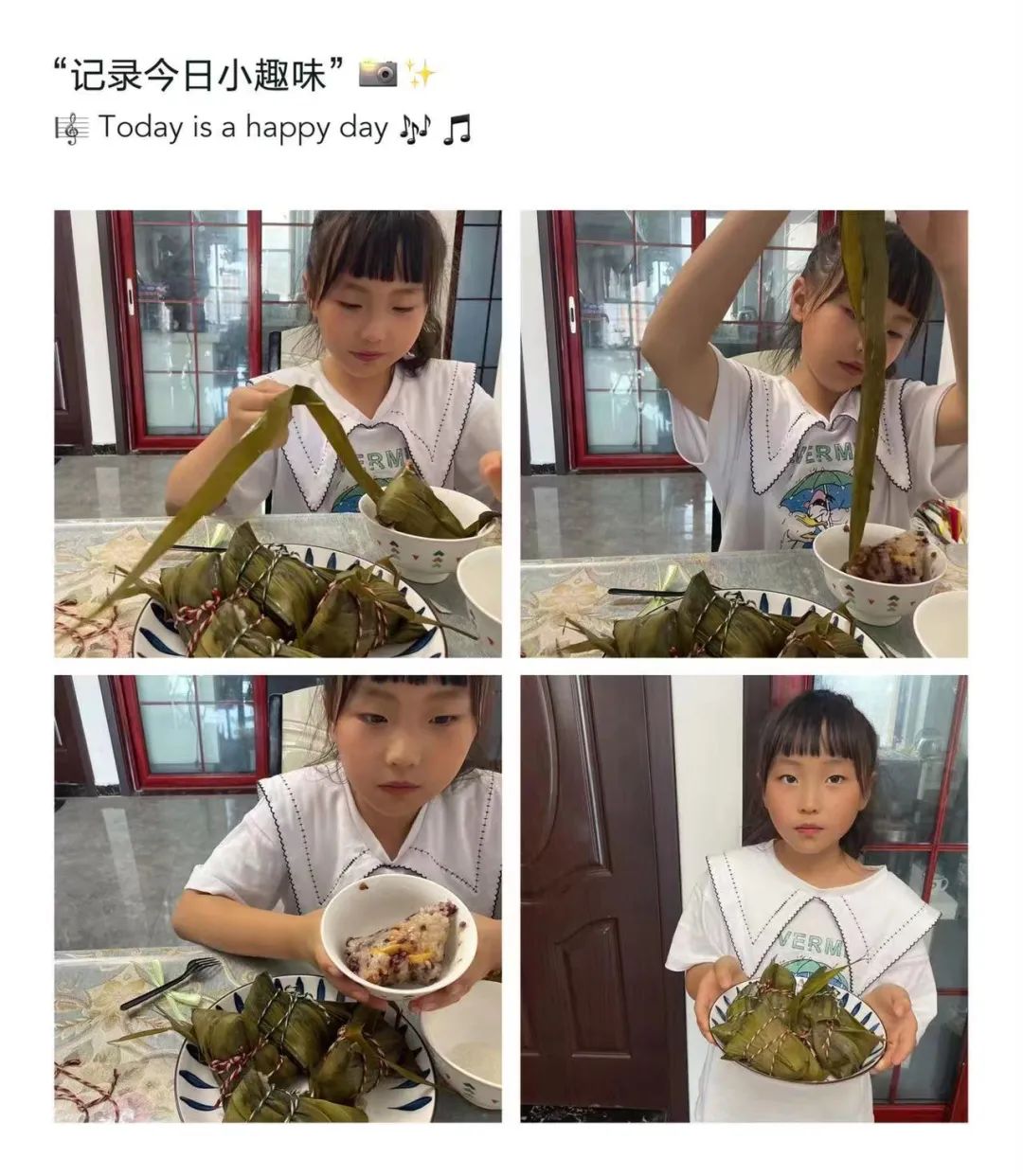 鄭東新區(qū)龍翼第二小學(xué)：一粽濃情 粽葉飄香(圖9)