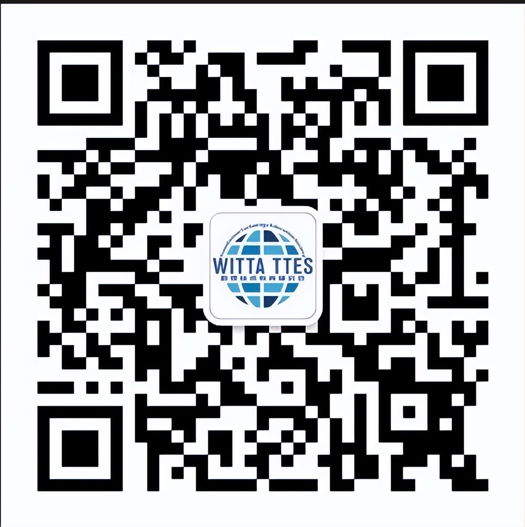 王华树、刘世界：大数据时代翻译数据伦理研究：概念、问题与建议