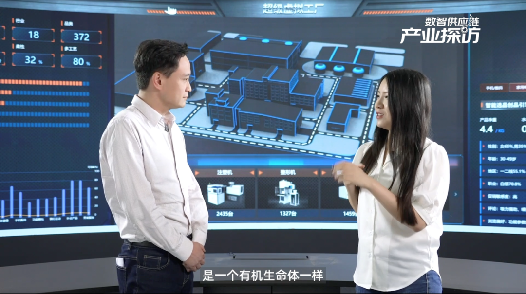 面对不确定性,如何打造有韧性的供应链?| 甲子光年