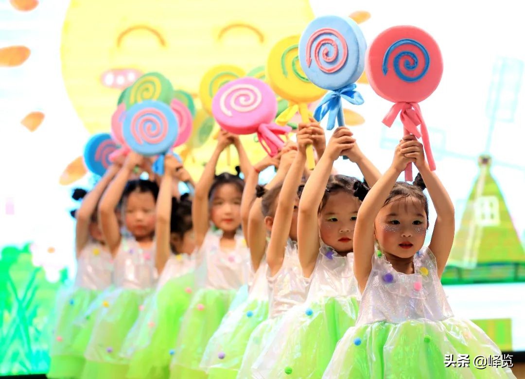 嶧城經(jīng)濟(jì)開發(fā)區(qū)實驗小學(xué)“慶2022六一”(圖3) 嶧城經(jīng)濟(jì)開發(fā)區(qū)實驗小學(xué)“慶2022六一”(圖3)