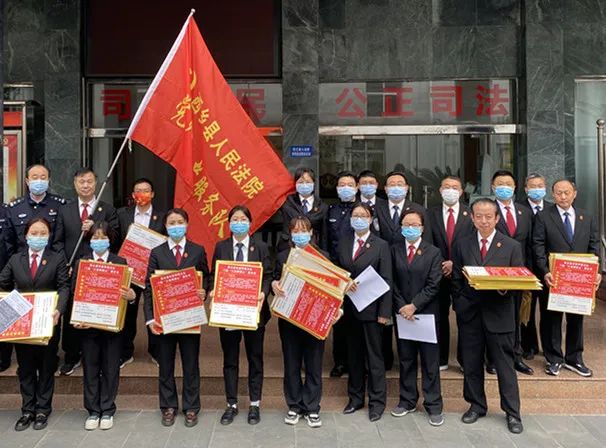 城市环境大治理 西乡法院在行动