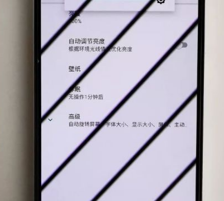 如何挑选到好的手机屏幕？除了三星还有其他？先懂得看这些参数吧