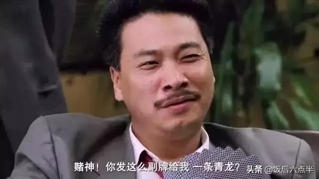 吴孟达，成奎安，董膘等，你觉得谁才周星驰的黄金搭档